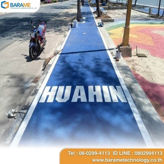 Poly Vinyl / Color Flakes Floor - บริษัท บารมี เทคโนโลยี คอนสตรัคชั่น จำกัด - epoxy flake floor  Epoxy flake floor cost  color flake epoxy flooring  ติดตั้งงานพื้นคัลเลอร์เฟล็กซ์  Poly Vinyl / Color Flakes Floor 