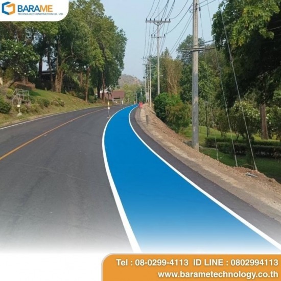 Polyvinyl Flooring / Color-Flake Flooring - บริษัท บารมี เทคโนโลยี คอนสตรัคชั่น จำกัด - color-flake flooring  color flake flooring  Color Flake ราคา  พื้น Epoxy Color Flake  Flake Polymer ColorFlakes  Epoxy Flakes  Polyvinyl Flooring / Color-Flake Flooring  Polyvinyl Flooring 