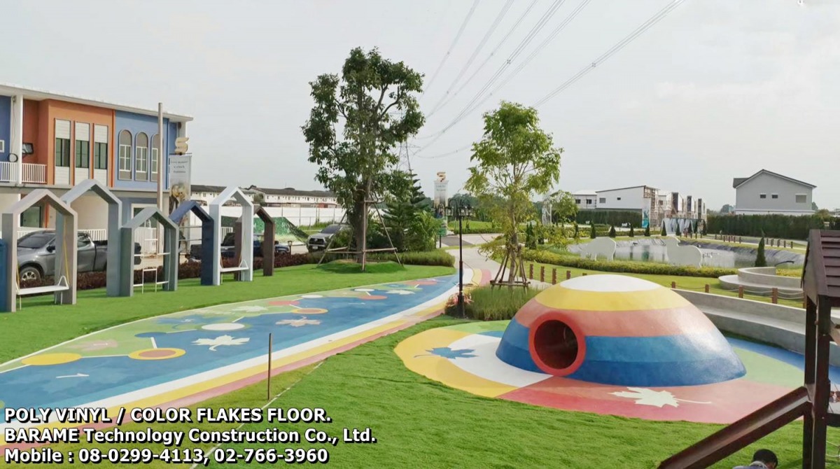 พื้นไวนิลอะคริลิคคละสีชนิดเคลือบแข็ พื้นไวนิลอะคริลิคคละสีชนิดเคลือบแข็