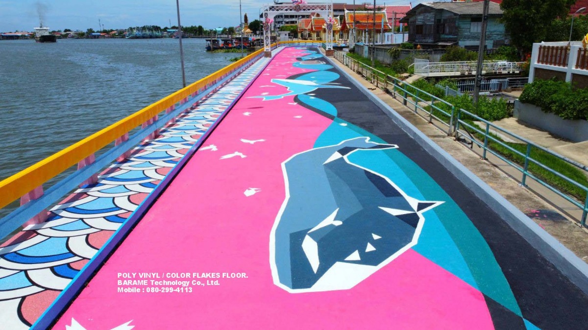 Poly Vinyl / Color Flakes Poly Vinyl / Color Flakes